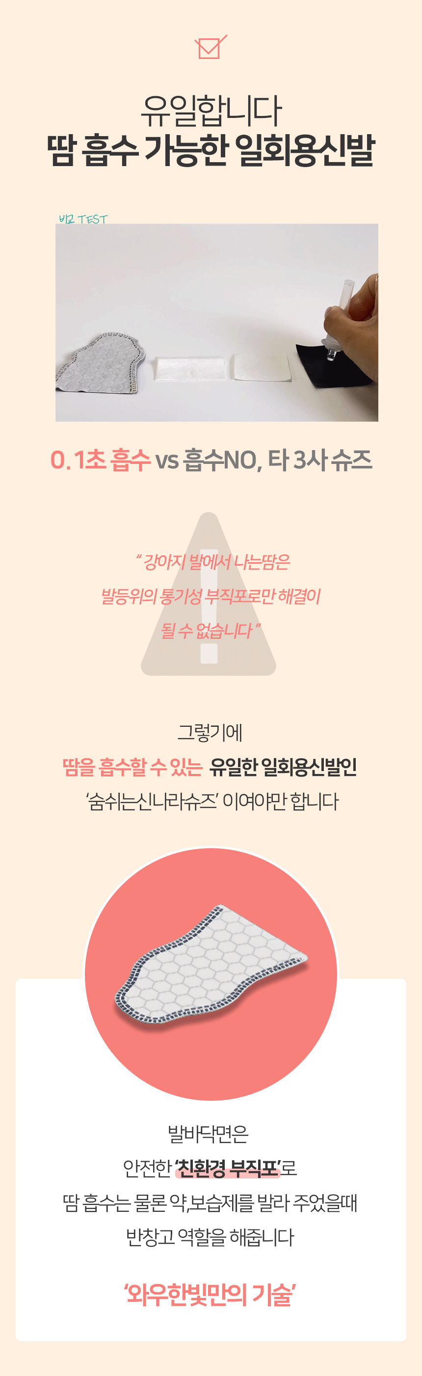e96c664639733bd834197132b4bb9d33_1754985837_2128.gif