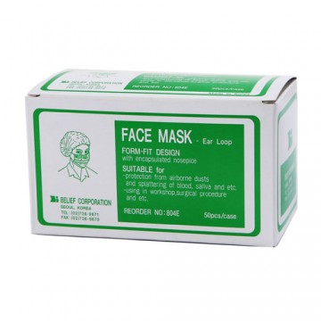 일회용 위생마스크