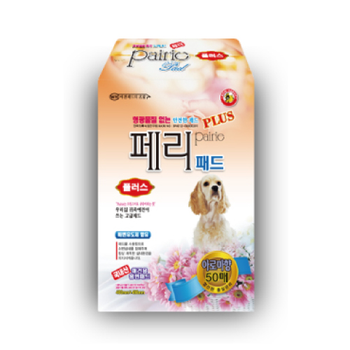페리플러스패드 50매 1개(40x50cm)