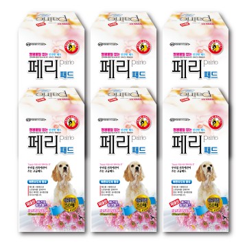 [묶음특가] 페리패드 일반형 50매 6개(40x50cm)