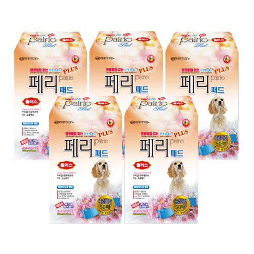 [묶음특가] 페리플러스패드 50매 5개(40x50cm)