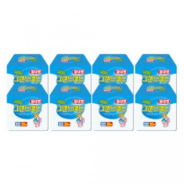 [묶음특가] 그랜드패드 중대형 30매 8개(62x47cm)