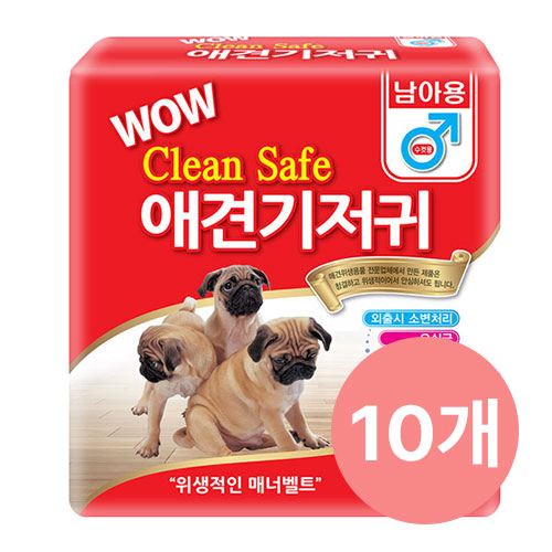 [묶음특가] 크린세이프 애견기저귀 수컷 대형 20매 10개