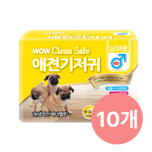 [묶음특가] 크린세이프 애견기저귀 수컷소형 20매 10개