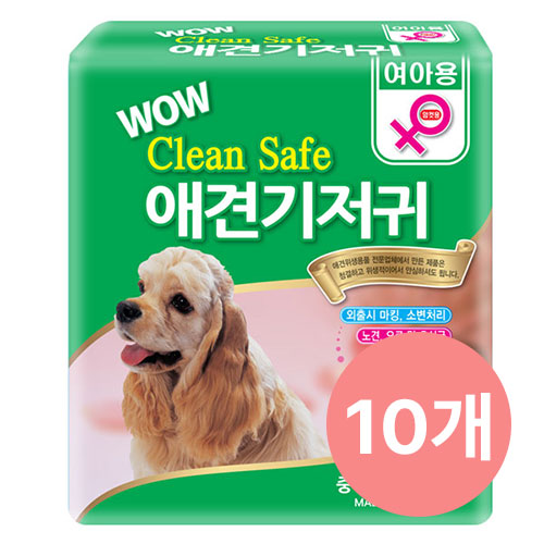 [묶음특가] 크린세이프애견기저귀 암컷중형 20매 10개