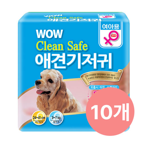 [묶음특가] 크린세이프애견기저귀 암컷소형 20매 10개
