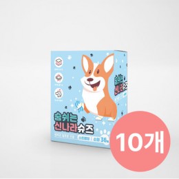[묶음특가] 숨쉬는 신나라슈즈 36매 10개(초소형/소형/중형/대형/초대형)