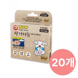 [묶음특가] 다용도 1회용 핑거티슈(눈물, 귀, 구강관리) 30매 20개