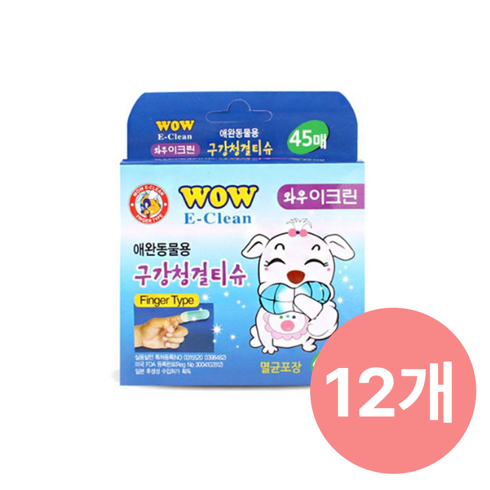 [묶음특가] 와우 이크린 구강청결티슈 45매 12개