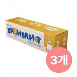 [묶음특가] 와우 신나라 논슬립 실리콘 샤워매트 목욕매트 3개