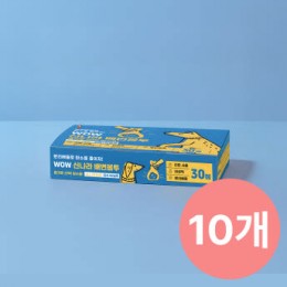 [묶음특가] 신나라 배변봉투 30매 10개(비닐,티슈 일체형)