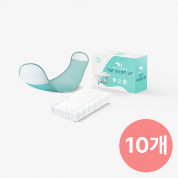[묶음특가] 이지매너벨트 소형 10SET(40x12.5cm)
