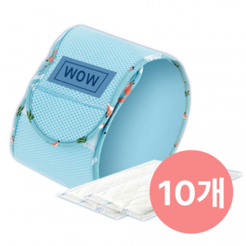 [묶음특가] 숨쉬는매너벨트 초대형 10개(80x20cm)
