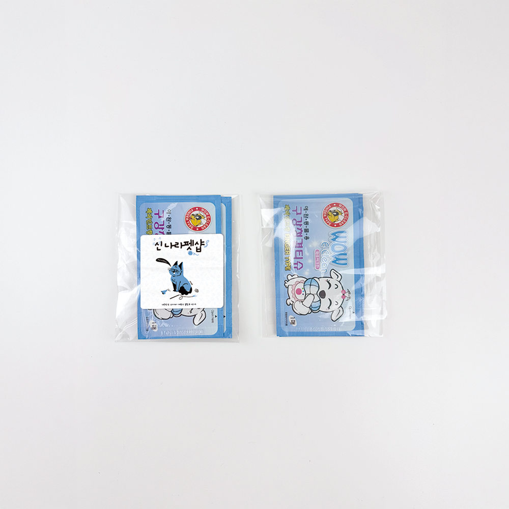 [5x5cm] 판촉용 유포지 스티커 정사각형