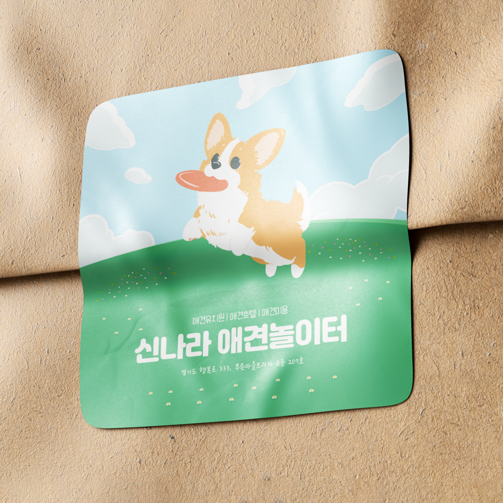 [5x5cm] 판촉용 유포지 스티커 정사각형