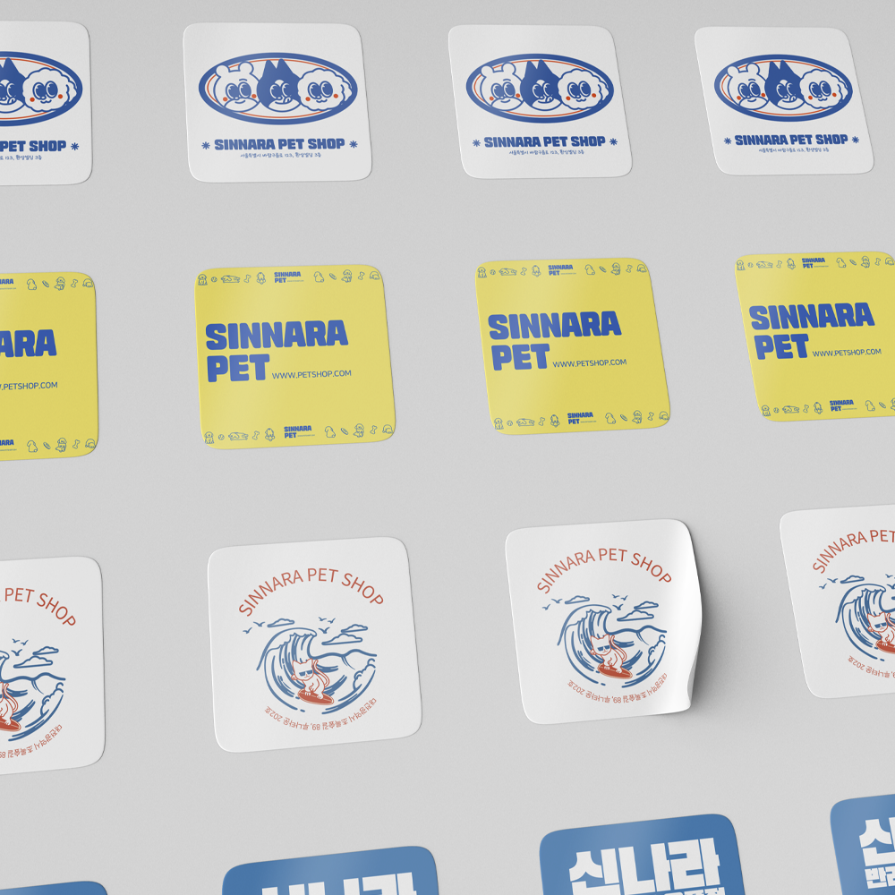 [7x7cm] 판촉용 유포지 스티커 정사각형